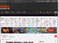 川西自驾遇土拨鼠偷钥匙 众人挖洞1小时找回 _ 游民星空 GamerSky.com