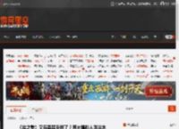 《丝之歌》又双叒叕没戏了？两大爆料人泼冷水 _ 游民星空 GamerSky.com