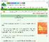 《末班地铁》不合时宜_　^第35章^ 最新更新:2025-08-06 11:38:14 晋江文学城