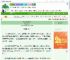 《季风吹散的告别》苏郁星　^第23章^ 最新更新:2025-08-06 11:37:12 晋江文学城