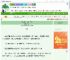 《八零从野丫头到大厂长》叶塘　^第48章^ 最新更新:2025-08-06 11:35:00 晋江文学城