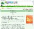 《卧底对象每天都在钓我》涂鸦字　^第57章^ 最新更新:2025-08-06 11:30:43 晋江文学城