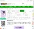 灵动主题皮肤免费下载-灵动主题皮肤app下载v1.0.5 安卓版-2265安卓网