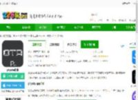phyota官方下载app-phyota软件下载v2.3.6 安卓版-2265安卓网