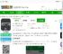 phyota官方下载app-phyota软件下载v2.3.6 安卓版-2265安卓网