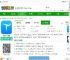 潮汐app下载安装-潮汐天气预报下载v3.5.9 安卓版-tidepro-2265安卓网
