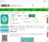 帮帮同城app下载-帮帮同城官方版下载v5.0.1 安卓最新版-2265安卓网