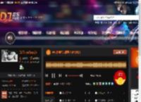 MC小洲经典语录之真情告白 DJ音乐网