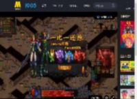 《奇遇》发布“穿越那些事儿”特别视频 曝贾冰新片互穿趣闻_高清视频在线观看_电影网