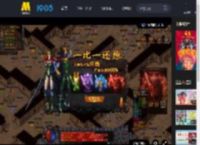 喜剧电影《奇遇》曝“我穿越了喔”版预告 贾冰灵魂穿越18岁_高清视频在线观看_电影网