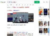 偷渡者在西班牙上岸被围殴_360搜索