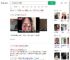 女子哭诉扶老人反被诬陷_360搜索