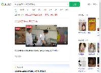 奶奶频繁亲孙子致其患亲吻病_360搜索