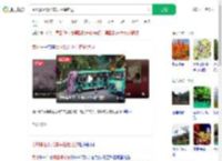 贵州景区观光车失控撞路边_360搜索