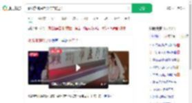 看邓紫棋演唱会临产被送医_360搜索