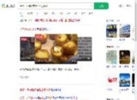 合肥一永辉超市蛋挞上现蟑螂_360搜索
