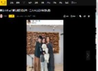 蔡依林吴青峰蔡健雅自拍合影！三人开心比耶笑容灿烂