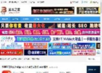 学习通软件下载 超星学习通(线上教育) v1.3.5 官方安装版 win7版本 下载-脚本之家