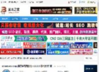 ashampoo snap 10下载 ashampoo snap(阿香婆截图软件) v10.0.3 绿色单文件版 下载-脚本之家