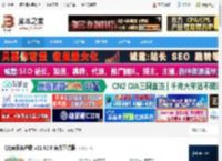 QQ音乐下载 QQ音乐客户端 v21.62.0 官方正式版 下载-脚本之家