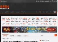 《战地6》制作人谈使用寒霜引擎：独特的破坏机制难以用虚幻5实现 _ 游民星空 GamerSky.com