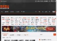 国产之光！3D大神晒出《仙剑7》《明末》女主新图 _ 游民星空 GamerSky.com