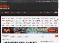 火热预售 游民APP预购《四海兄弟：故乡》最高便宜67元！ _ 游民星空 GamerSky.com