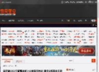 男子背40公斤蜜雪冰城上山转卖引热议 律师分析其中风险 _ 游民星空 GamerSky.com