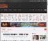 理想汽车回应\理想i8撞重卡\：无意冒犯 诚挚道歉 _ 游民星空 GamerSky.com