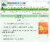 《迷失怪核领域》伊未　^第19章^ 最新更新:2025-08-06 22:30:00 晋江文学城