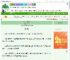 《村女为妃做歹》临芙芙　^第60章^ 最新更新:2025-08-06 22:30:00 晋江文学城