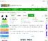 腾讯ima手机版下载-腾讯ima知识库app下载v1.7.0.1335 安卓版-2265安卓网