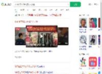 体彩回应782万大奖无人认领_360搜索