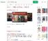 体彩回应782万大奖无人认领_360搜索