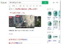 国家电网用电负荷连续创新高_360搜索