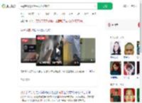 民警夺下男子手中菜刀被割伤_360搜索