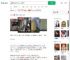 民警夺下男子手中菜刀被割伤_360搜索