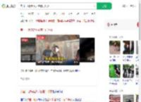 美国一地铁起火乘客拍门呼救_360搜索