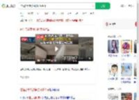 住酒店半夜被消防喷淋浇灌_360搜索