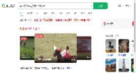 赛马节上演现实版马踏飞燕_360搜索