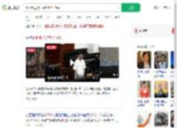 靠虚假退货白嫖5706个枕头_360搜索