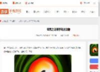 诅咒之岛新手怎么玩-诅咒之岛新手玩法攻略_游侠手游