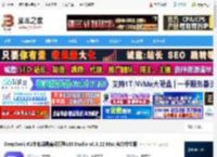 DeepSeek-R1本地化下载 DeepSeek-R1本地部署离线模型LM Studio v0.3.22 Mac 官方中文版 下载-脚本之家