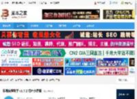 编程助手下载 乐易编程助手 v1.7.2 绿色免费版 下载-脚本之家