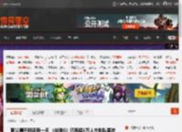 离公测开服还有一天 《战地6》已有超4万人在排队等待 _ 游民星空 GamerSky.com