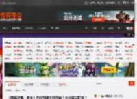 《四海兄弟：故乡》PS5预载今日开启！大小容量曝光！ _ 游民星空 GamerSky.com