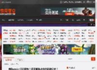 前Bungie CEO新作！任天堂独占合作新游公布！ _ 游民星空 GamerSky.com
