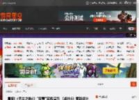 晨报|《无主之地4》\亚蒙\实机演示 《战地6》更新将比《战地2042》更频繁 _ 游民星空 GamerSky.com