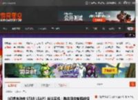 《幻想水浒传 STAR LEAP》战斗实机：融合回合制和战棋玩法! _ 游民星空 GamerSky.com