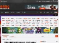 玩家热议最喜欢的5部PS独占游戏：有的仍未登陆PC _ 游民星空 GamerSky.com
